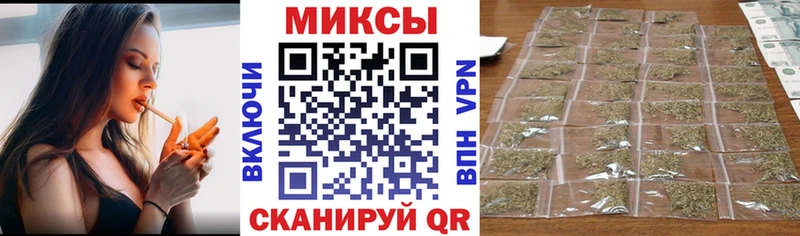 где купить   Гурьевск  БУТИРАТ 1.4BDO 