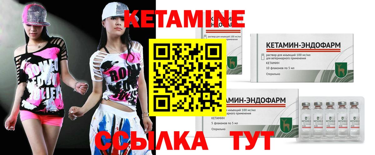 MDMA  Гурьевск  Магазины продажи наркотиков  Мефедрон кристаллы  ГАШ  Вход с VPN 