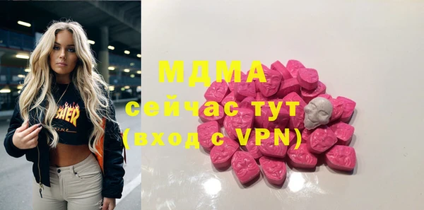 mix Алзамай