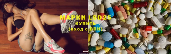 mix Алзамай