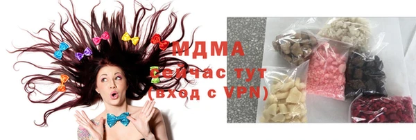 гидропоника Алексин