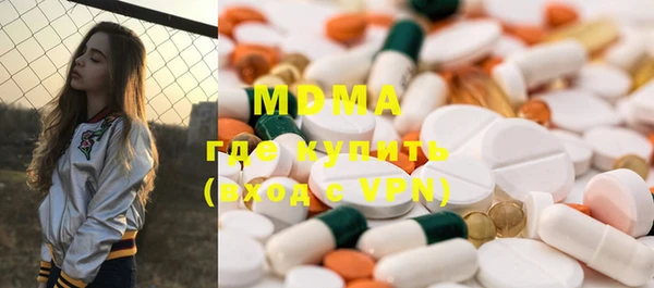 mix Алзамай