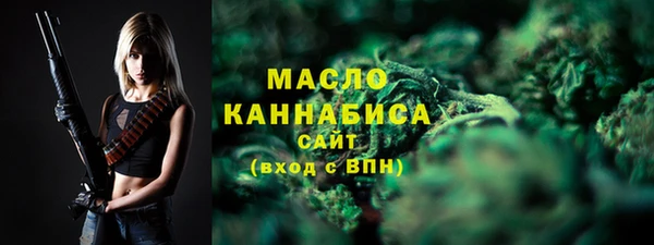 прущие грибы Алексеевка
