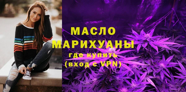 гашиш Пролетарск