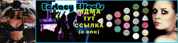 прущие грибы Алексеевка