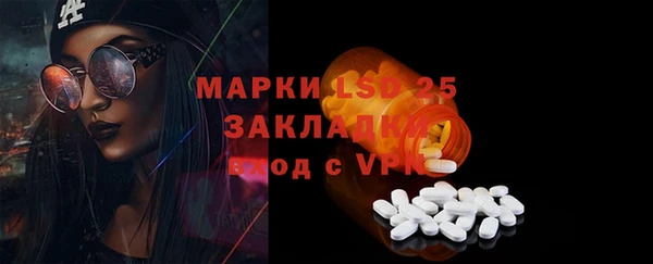 гидропоника Алексин