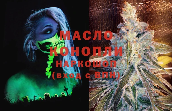 прущие грибы Алексеевка