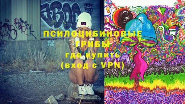 гидропоника Алексин