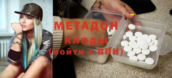 гидропоника Алексин