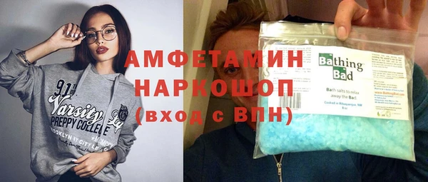 COCAINE Приозерск