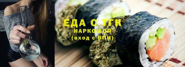 гидропоника Алексин