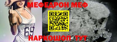 2c-b Будённовск