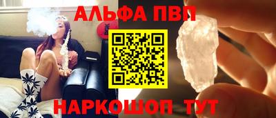 бутик Бугуруслан