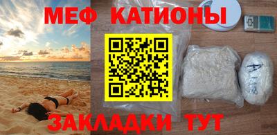2c-b Будённовск