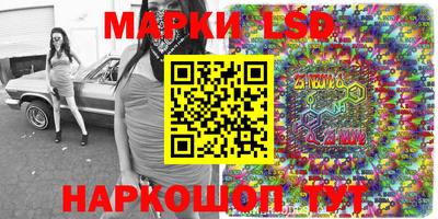мефедрон Бузулук
