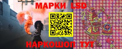 мефедрон Бузулук