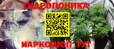 мефедрон Бузулук