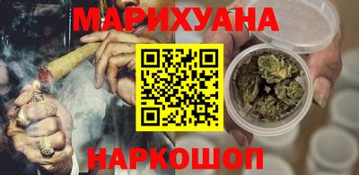 2c-b Будённовск