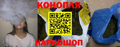 2c-b Будённовск