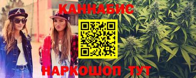 мефедрон Бузулук