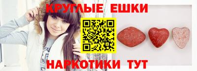 бутик Бугуруслан