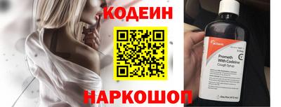 бутик Бугуруслан