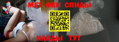 бутик Бугуруслан