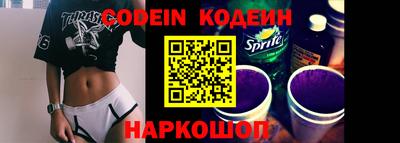 мефедрон Бузулук