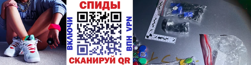 blacksprut tor  Гурьевск  Метамфетамин Декстрометамфетамин 99.9% 