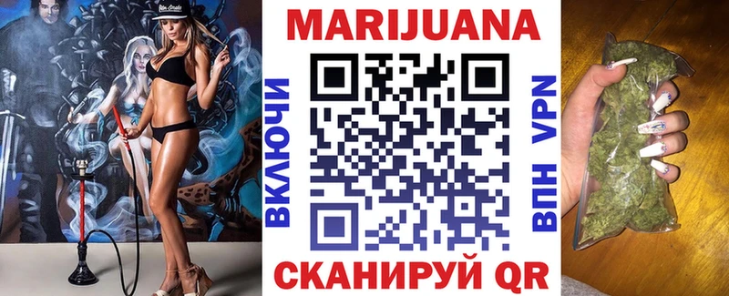 даркнет официальный сайт  Гурьевск  Канабис AK-47 